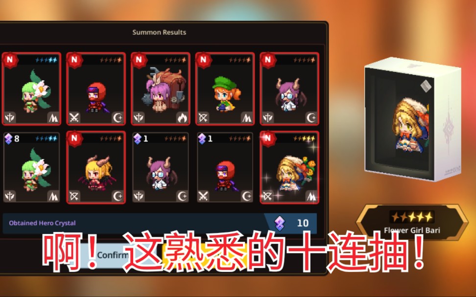 ���ػ��ߴ�˵�����ʮ������˵�ǳ���CQ�ˣ���������:10:00��