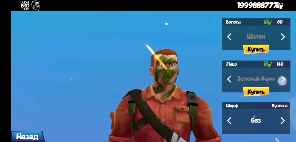 �����ҵذ�