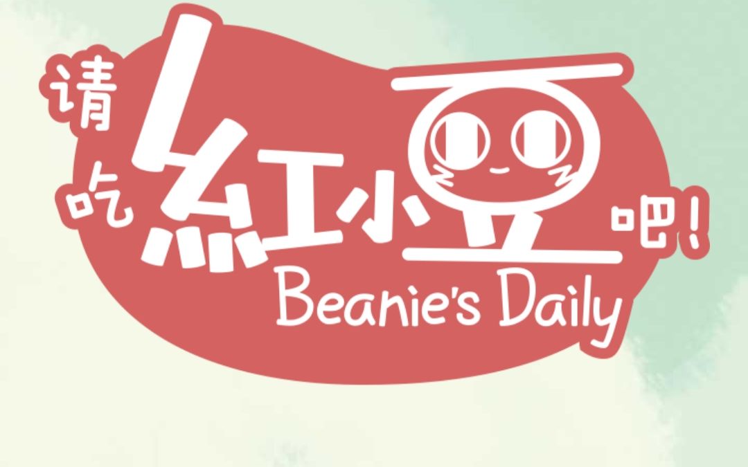 ����Ե���С���ɡ�С������Ϸ����ϵ��