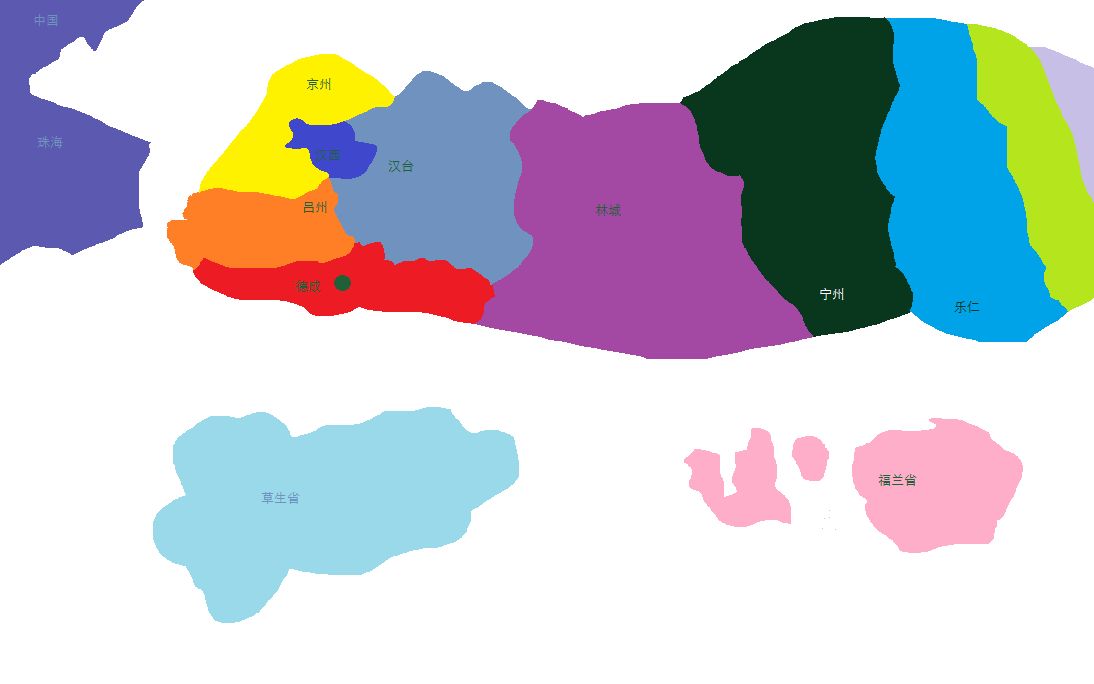 �ϵ������ToGoʯ�ҵ��һ�� �ڶ���