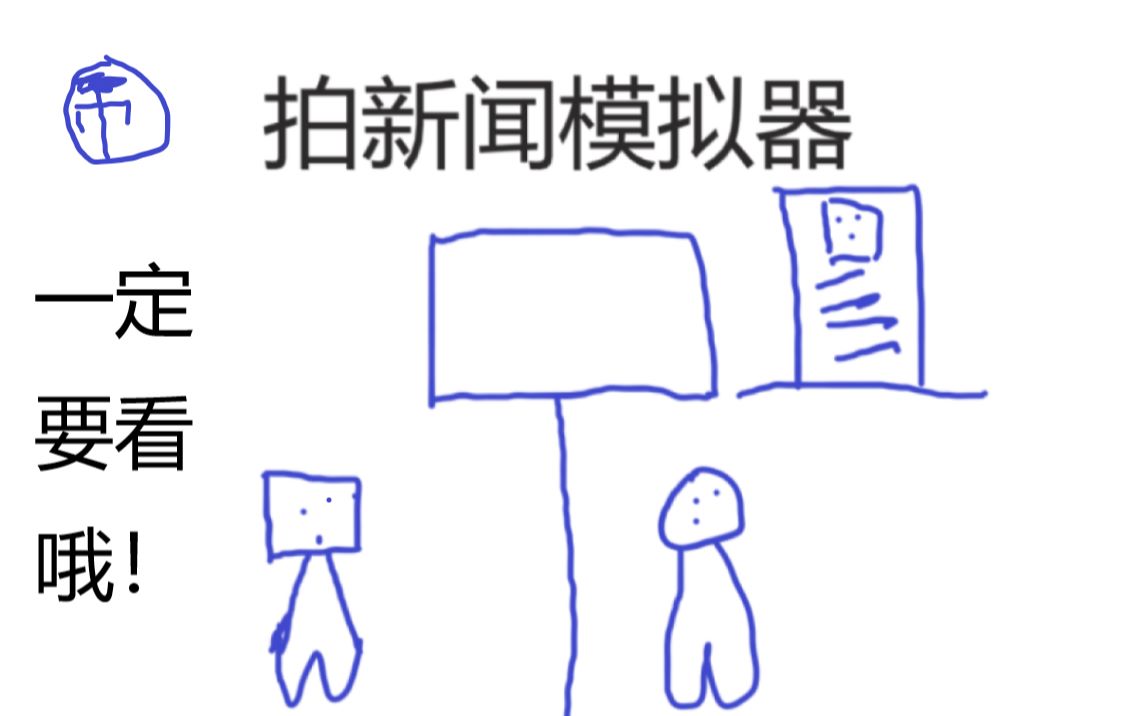 ������ģ����