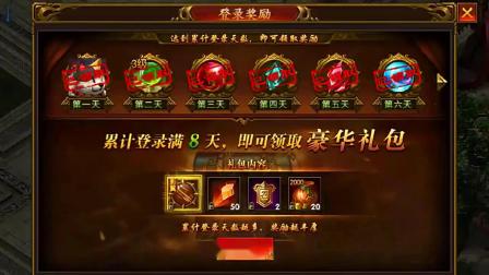 ��ħ����-��10���ֵ