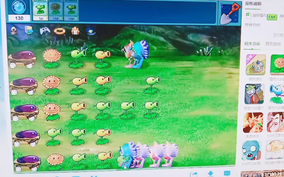 ֲ���ս������ ���ˬ����