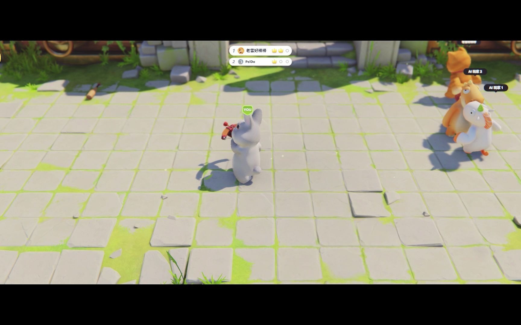 ��PeiDo / PartyAnimal�� ����Ϸ�����ô���棿�ǵģ�̫���ˣ�