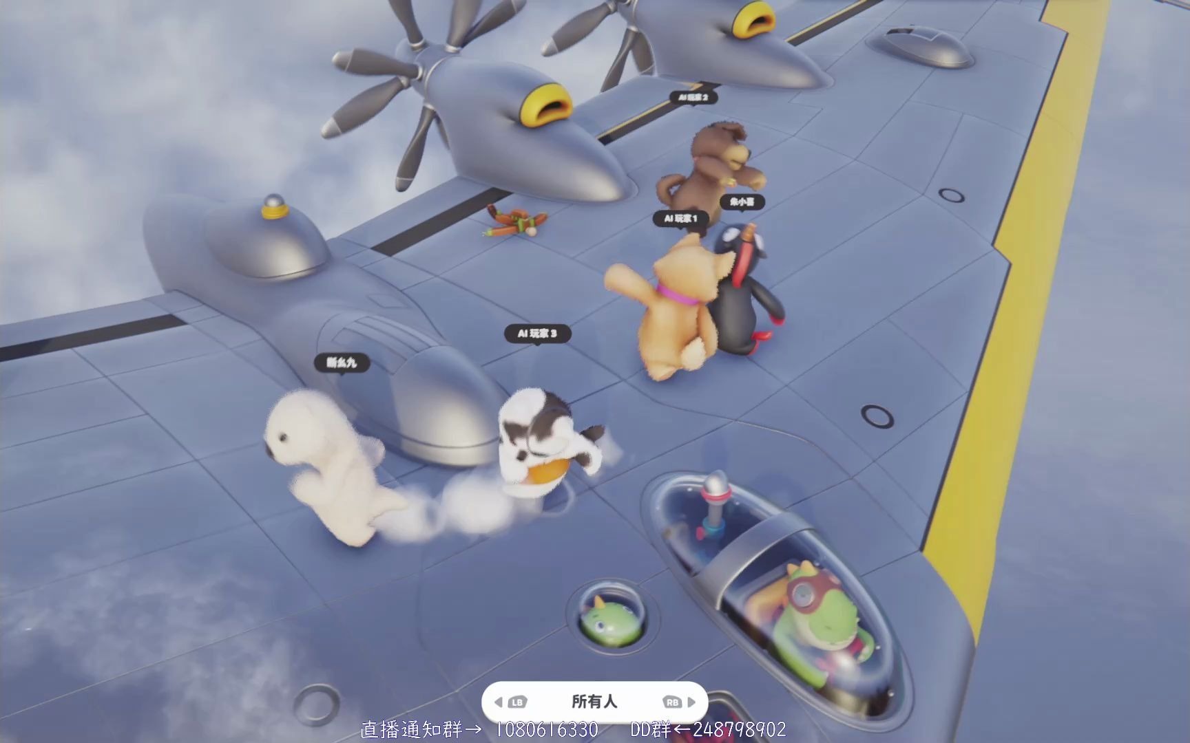 �����ɶ� partyanimal