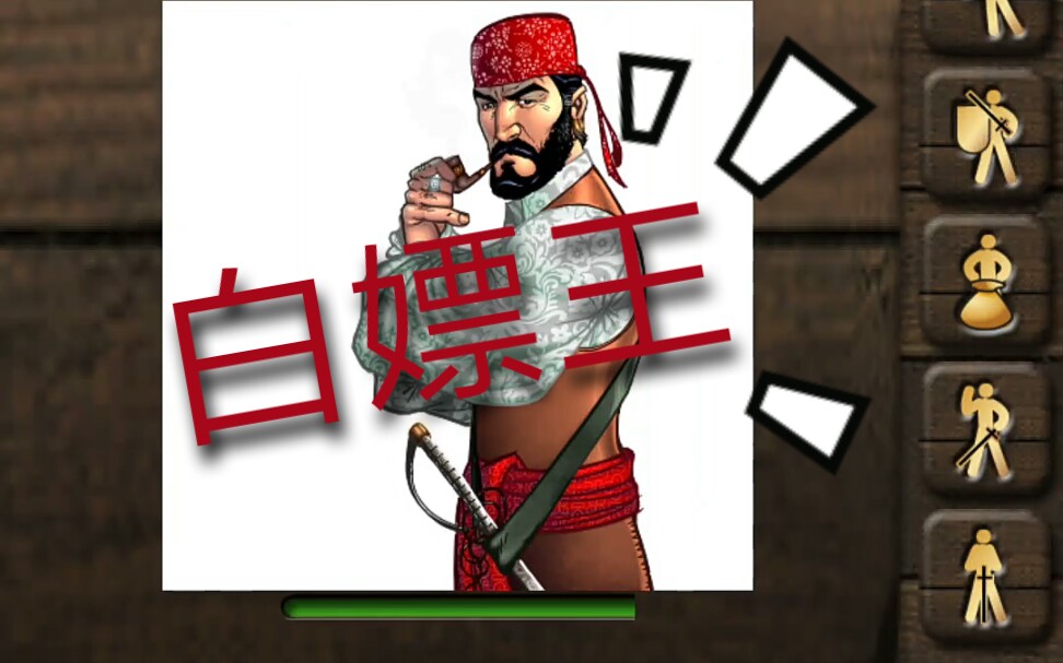 ��С��������Ϸ�⡿31�����������ˡ�:��Ҫ��Ϊ������