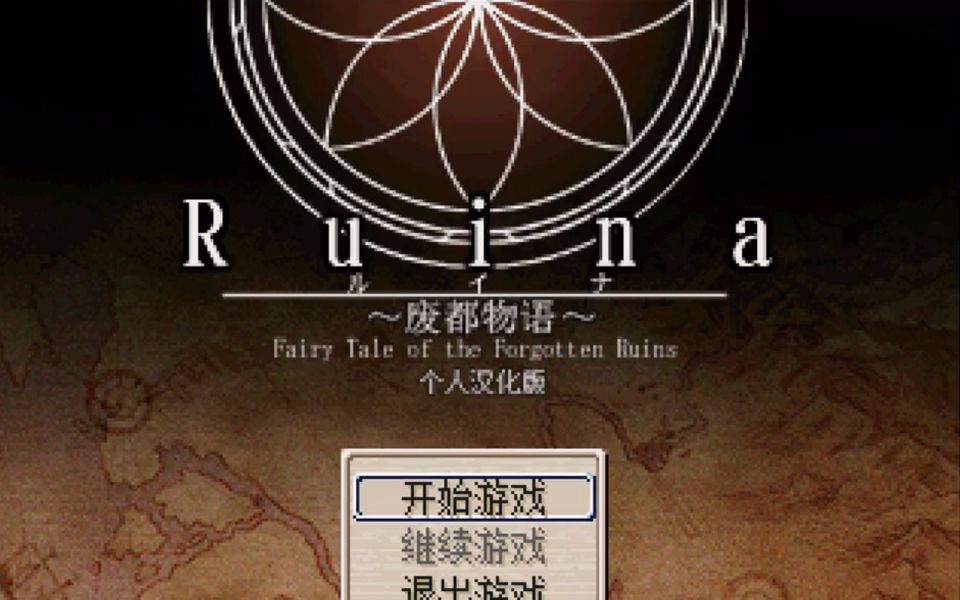 ��warmaֱ��¼�񡿷϶����6P����һ���ʺ���������Ը��ܵ���Ϸ��