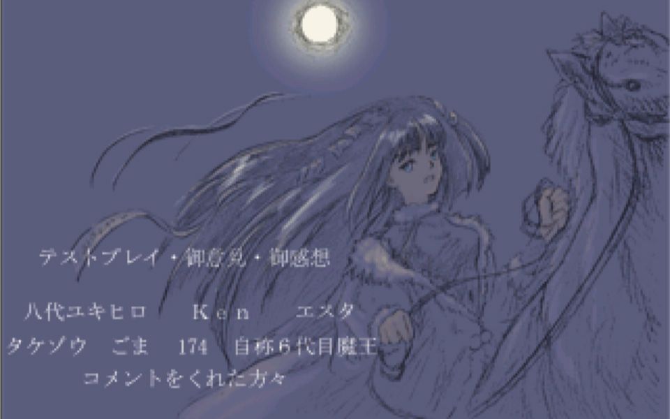 ����͸��Ruina~�϶����� ȫ����ר�����˽��