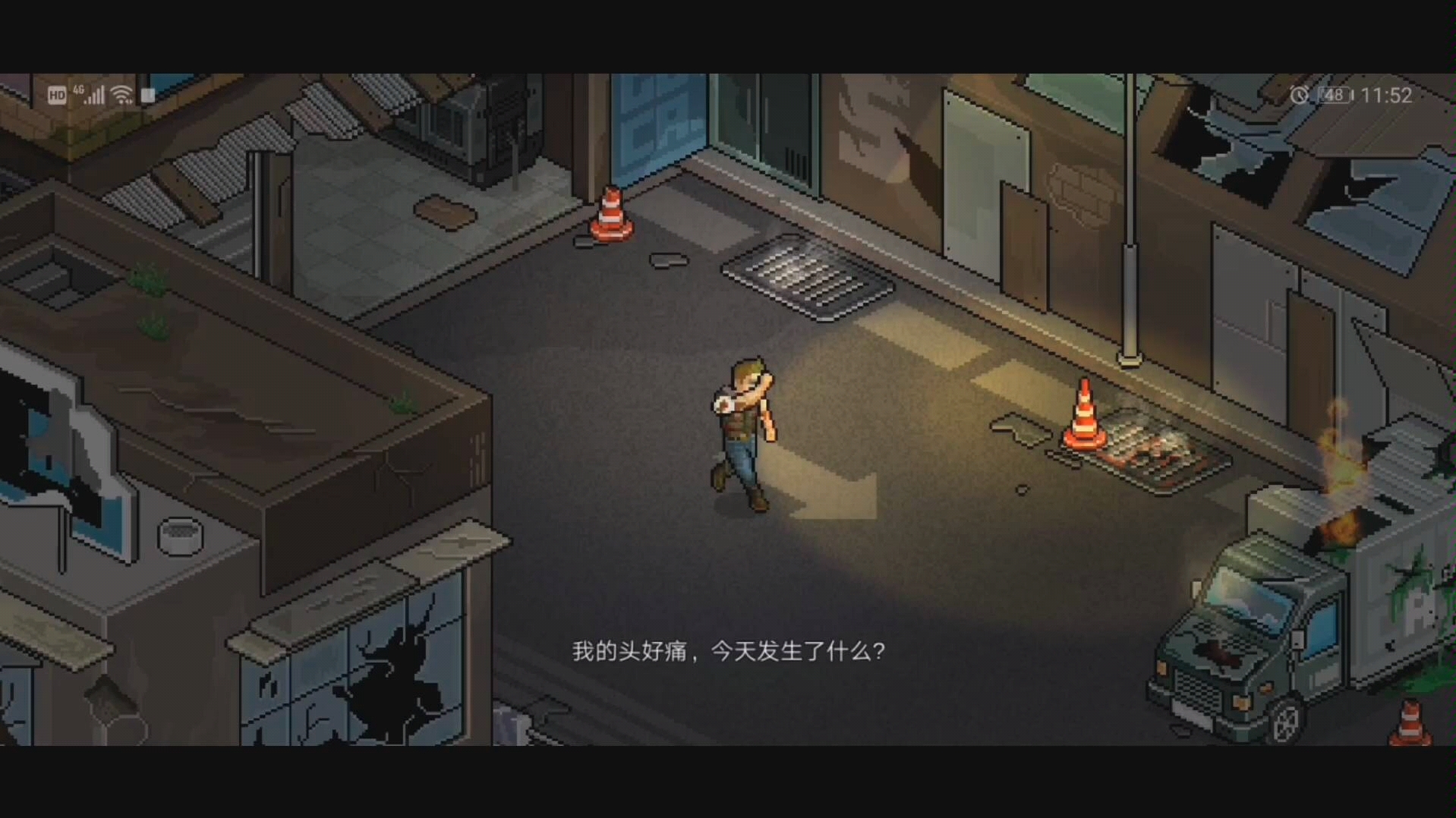 һ�����ɥʬ������Ϸ��ĩ��ϣ����