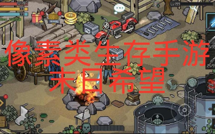 ���������������� ĩ��ϣ�����汾���ƽ�������������