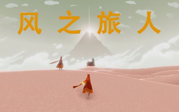 ����֮���ˡ�����һ��������˼��Ψ����������