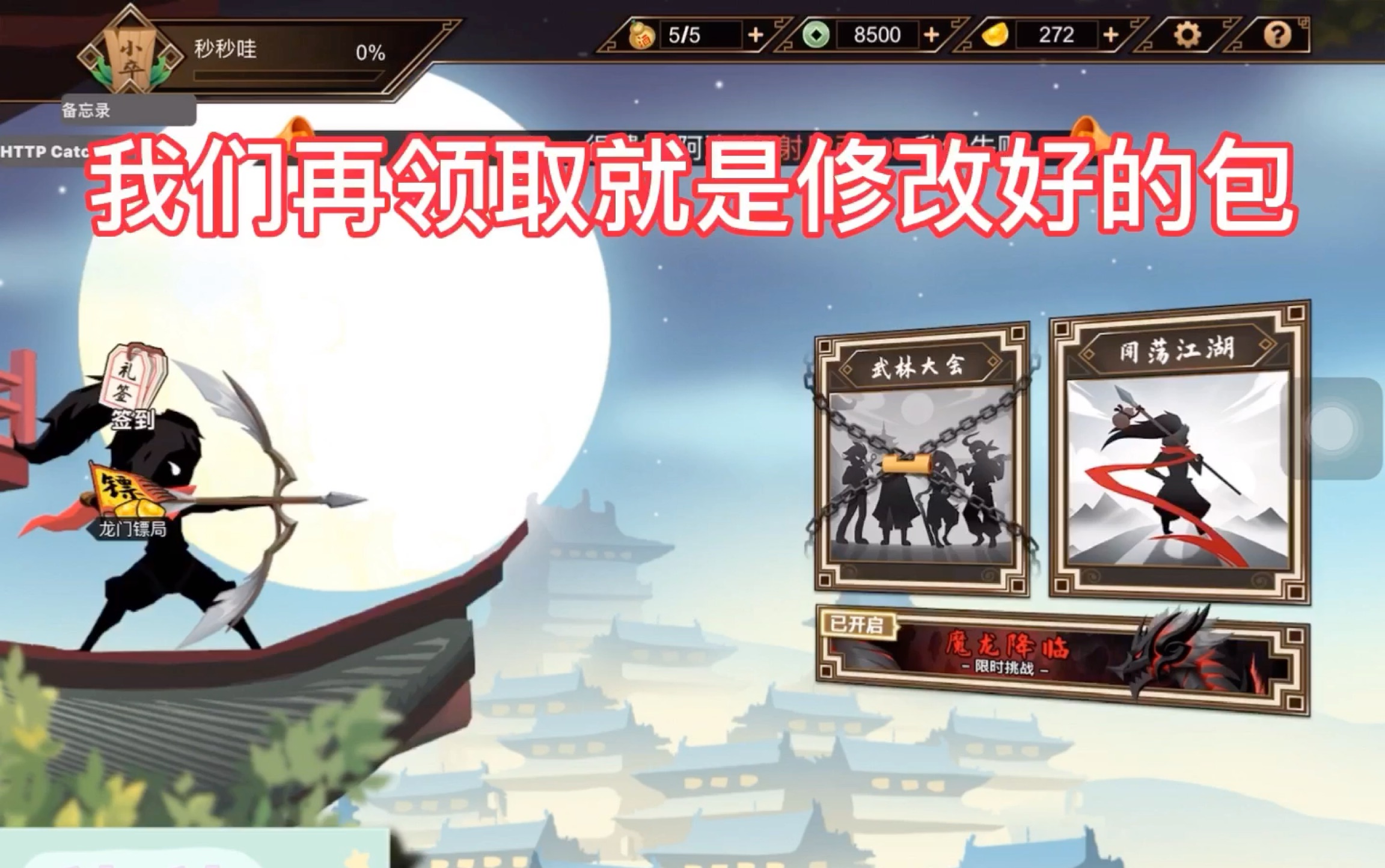 �������׼ ��������