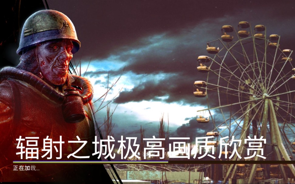 ����֮�ǣ�����ǣ����߻���ȫ�̻�����60֡�������������ͣ���һ�ڣ������뿴���