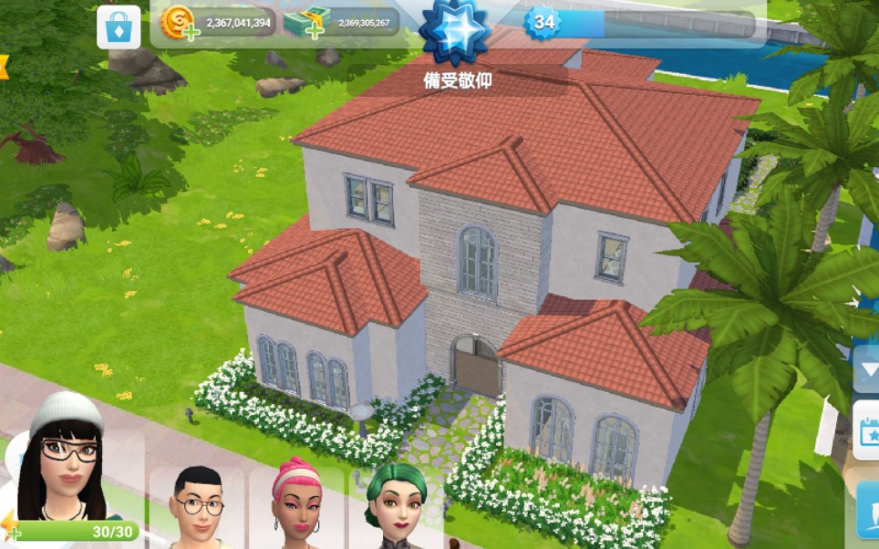 �ش�ϲѶ��ģ��������Խ�¥���ˣ�