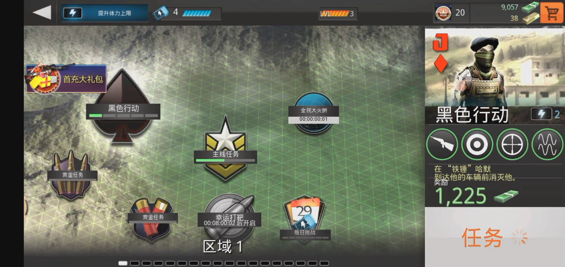 �������ѻ���ϵ�еڶ���