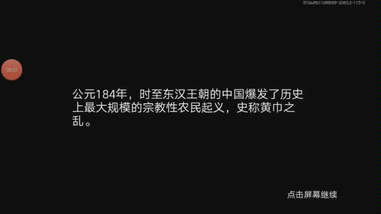 �����ܲٴ���1��