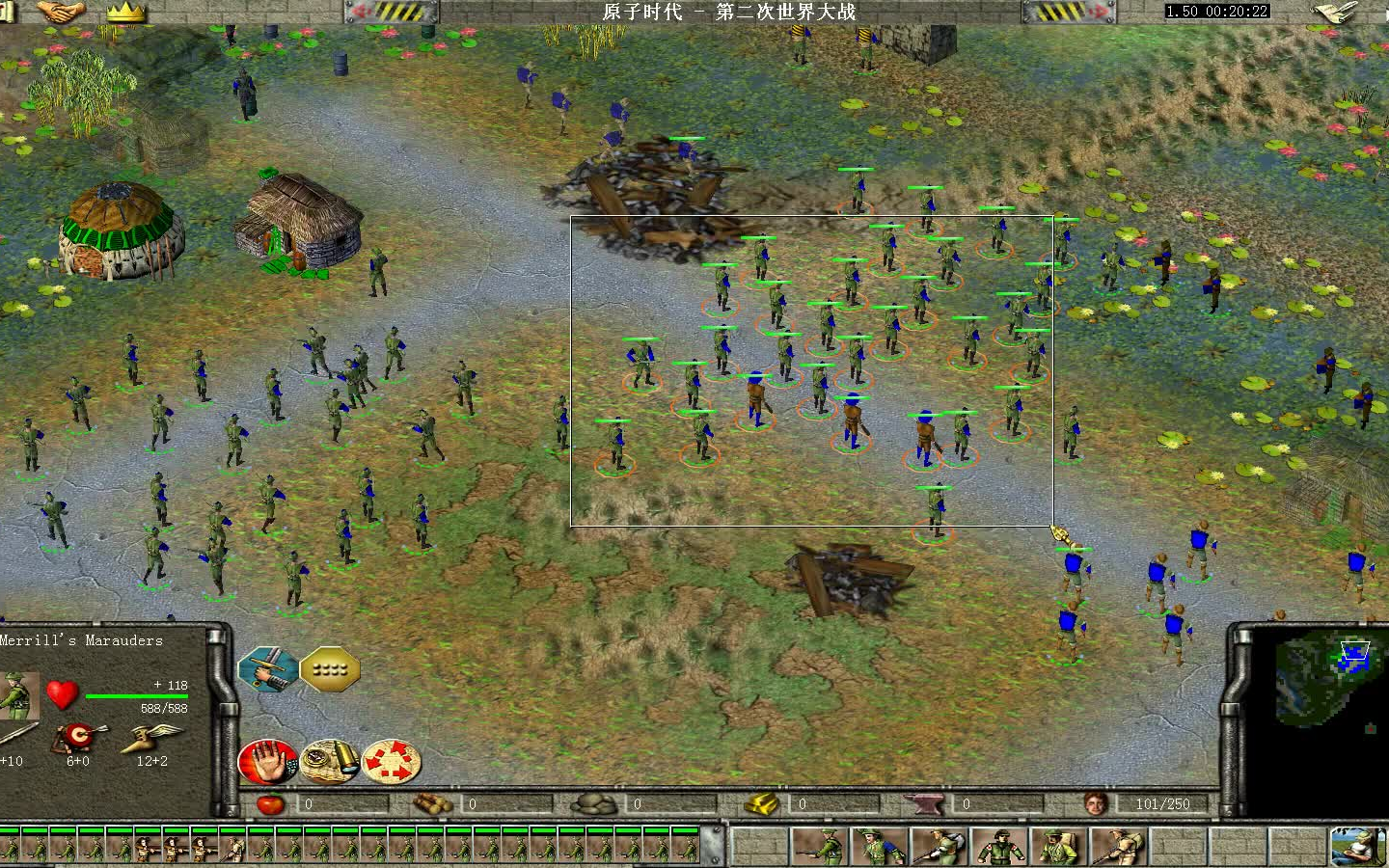 ����۹�-���������� ����ս��4 Merrill's Mausarders