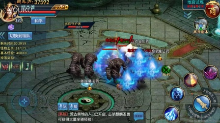 ��������ħ��װ��������ʾ����