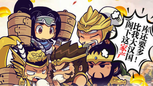 ��3733��Ϸ����������