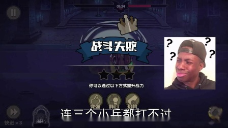 ��3733��Ϸ��������Լ�����񽫰ٳ飩