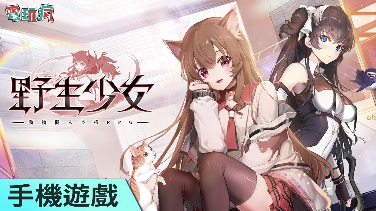 ��Ұ����Ů���֙C�[�� �ɐ����ȫF����Ҫ����һ����Y��