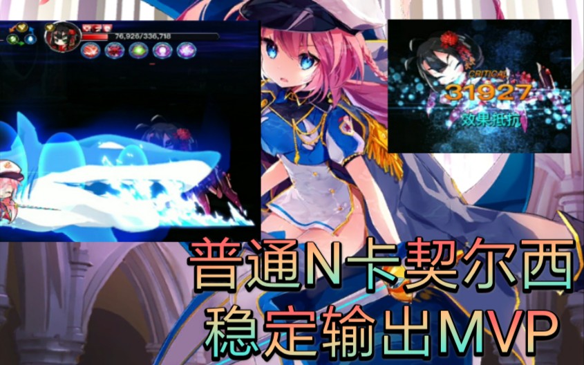 ��·���ơ���Ұ����Ů�����а�����о���ʩ��20�㹥��