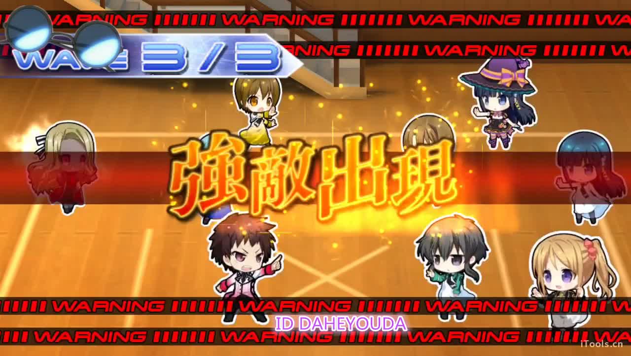 ħ���Ƹ�У���ӵ��� 1-73