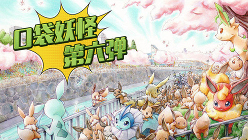 ������߰װ���