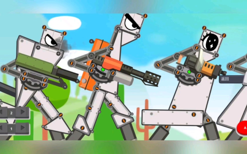 ����ս������ս���廢�Ͻ�