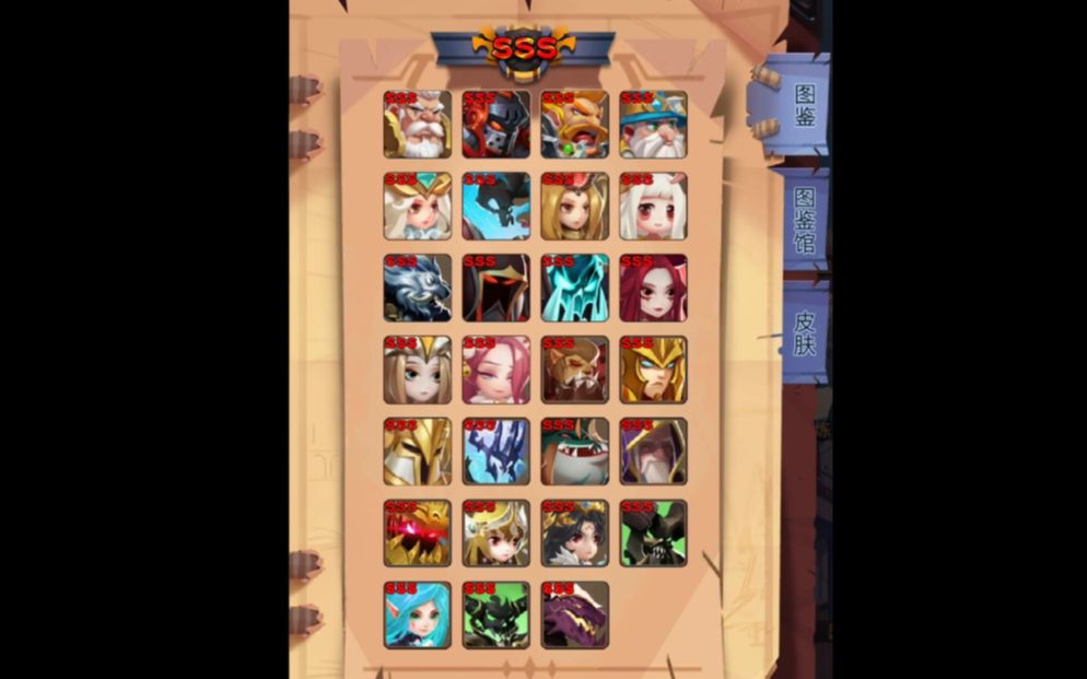 ������ת�������ȫͼ��ת���ˡ��Ŵ�ս�������þ�����