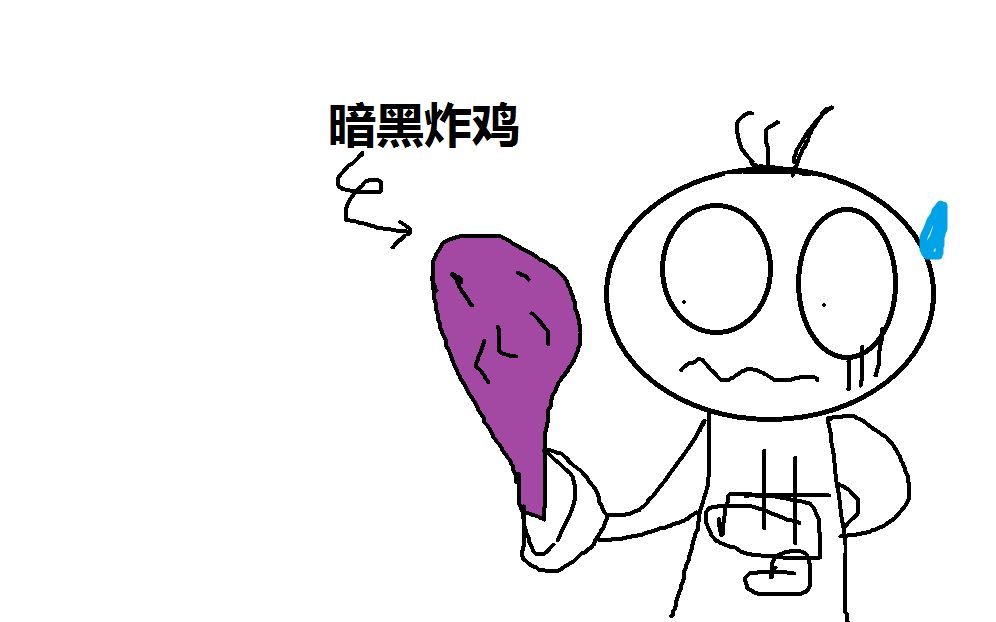 ������Ϸ˵�����ϵ�ը����    �ϵ»����յ�����ԭ��