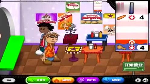 �ϵ�ը���꣺���İ��12�죬������һ������ȫ���ֶ�����̫������