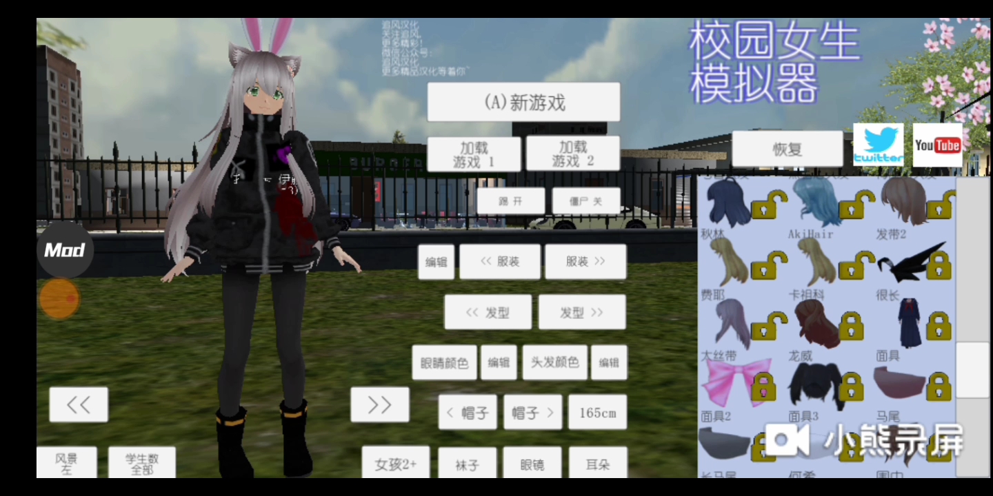 ӣ��У԰ģ��������1