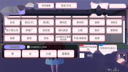 ӣ��У԰ģ��������������ˢǮ