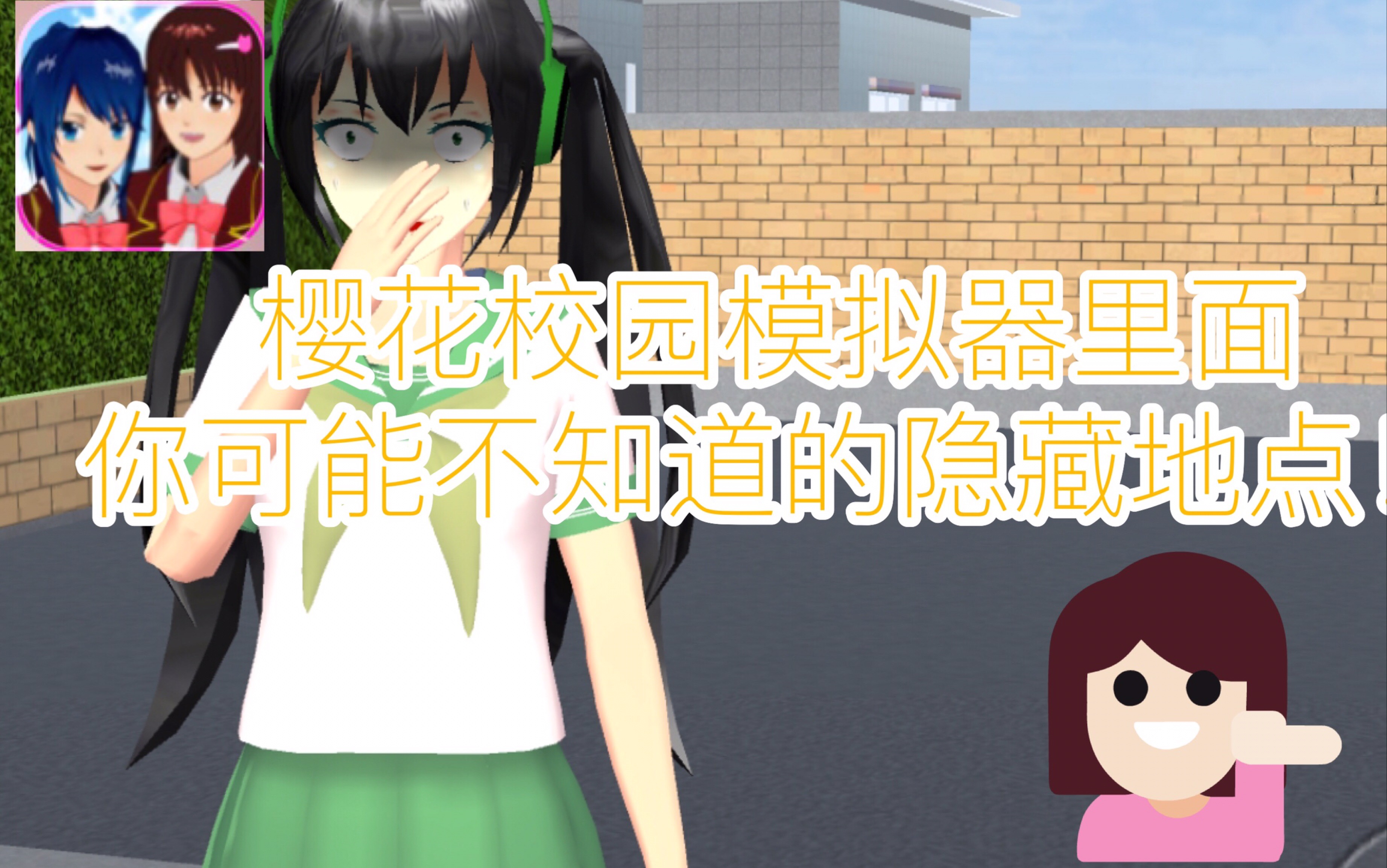 ��HM/��ī��ӣ��У԰ģ������������ܲ�֪���ĵط���