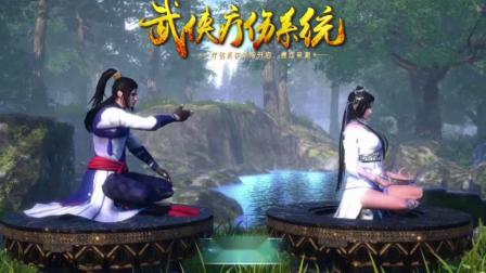 ��ս_��������ϵͳ