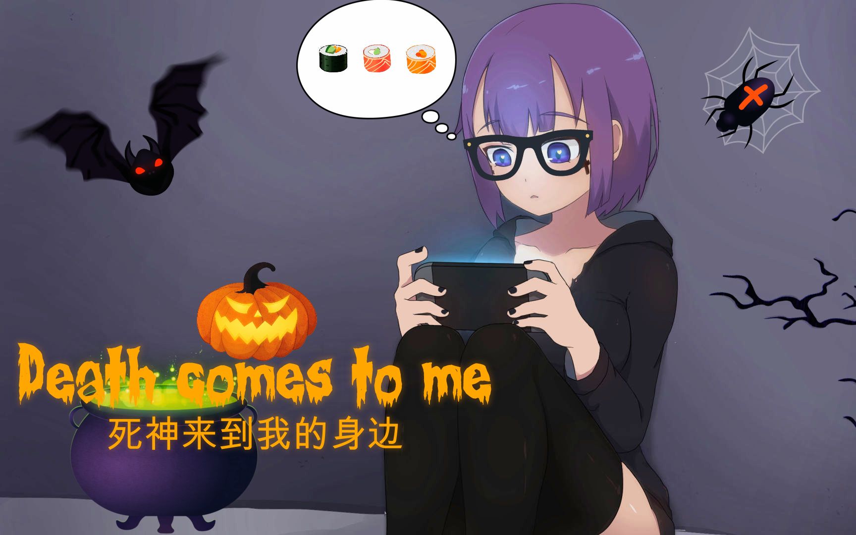 ���������ҵ����ߣ�����ޱ���ĵ���