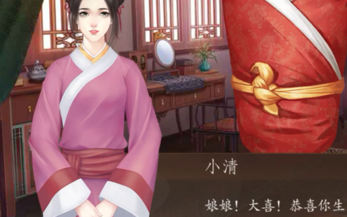 ���������С��2��