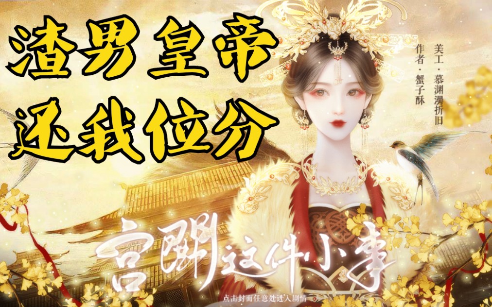 ���������С�¡�3. �����л���PUA����������˵�黰������ȴ���ҽ�Ϊѡ�̣�