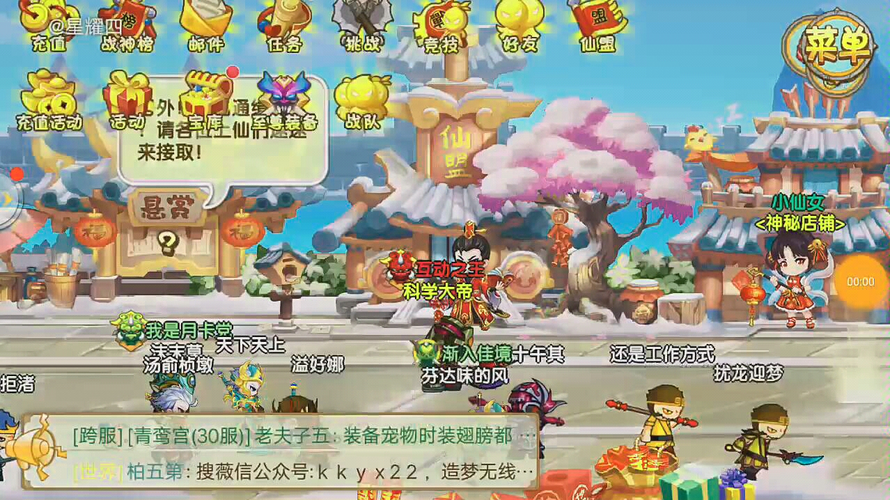 ����������ol���쾫������һ�������쾫�����ƽ���������Ǯû�׹ǵİ˽�ϵ�У�