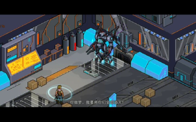 ĩ��ϣ��:�°汾��ͼ:̫��վ���½�ʬ:�����ˡ�