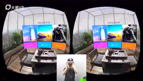 ������VRһ�����VR��Ϸ�������һ�ڣ����������ƻ���