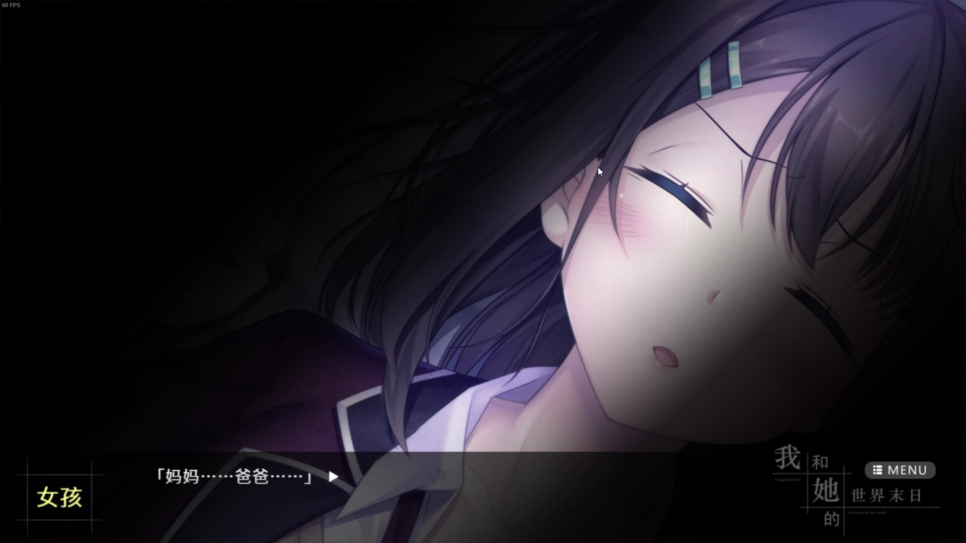 �����������Һ���������ĩ�ա����2��������� ��������