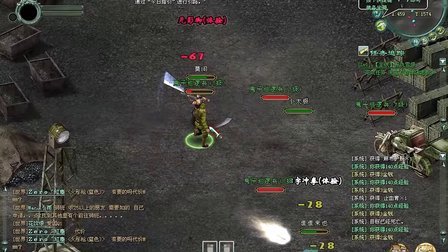 ʮ��OL��һ��