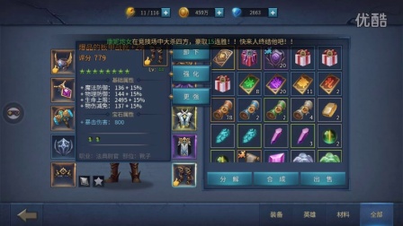 2342097 ��������