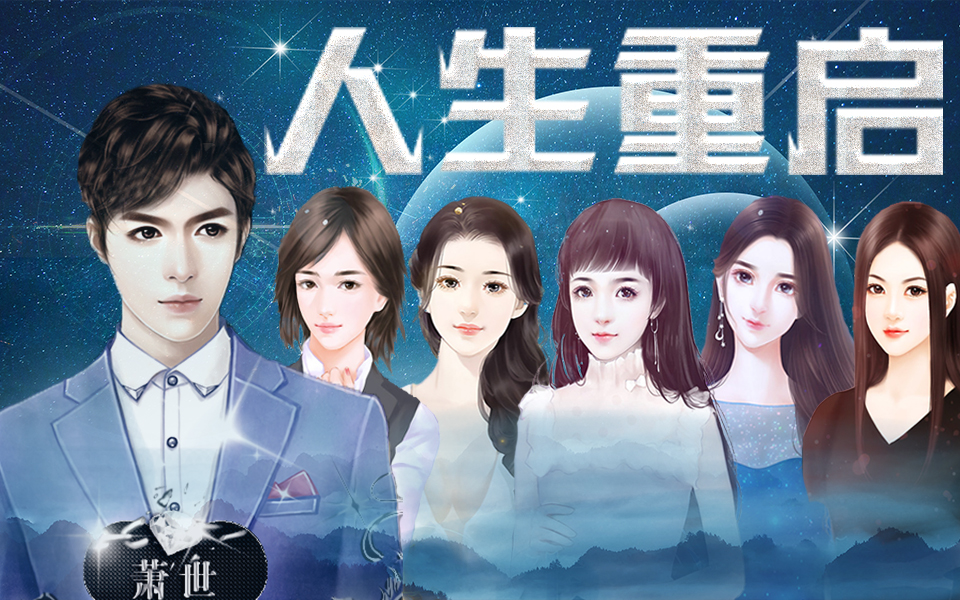 ���ȹ⡿��������������Ṳ25P��7��ֹ��ԣ�3������ͣ��׹Ǿ�����Լ���ѣ��׸����ᵶ�ᰮ����������С����ת��������������ҵ�۷屧�����˹飡������ߡ���ˮ�����