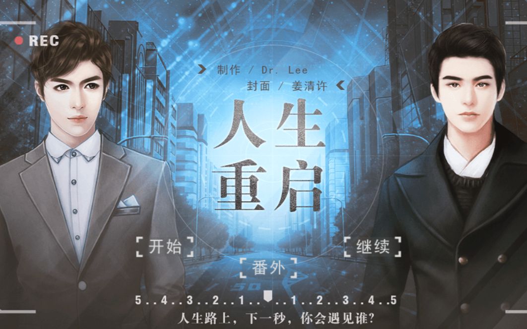 ������ڼ�լ����Ϸʵ�������㲻�Ǹ�������Ҳ�ܻ�����ʵġ�����������