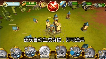 ��ս����������Ϸ��Ƶ