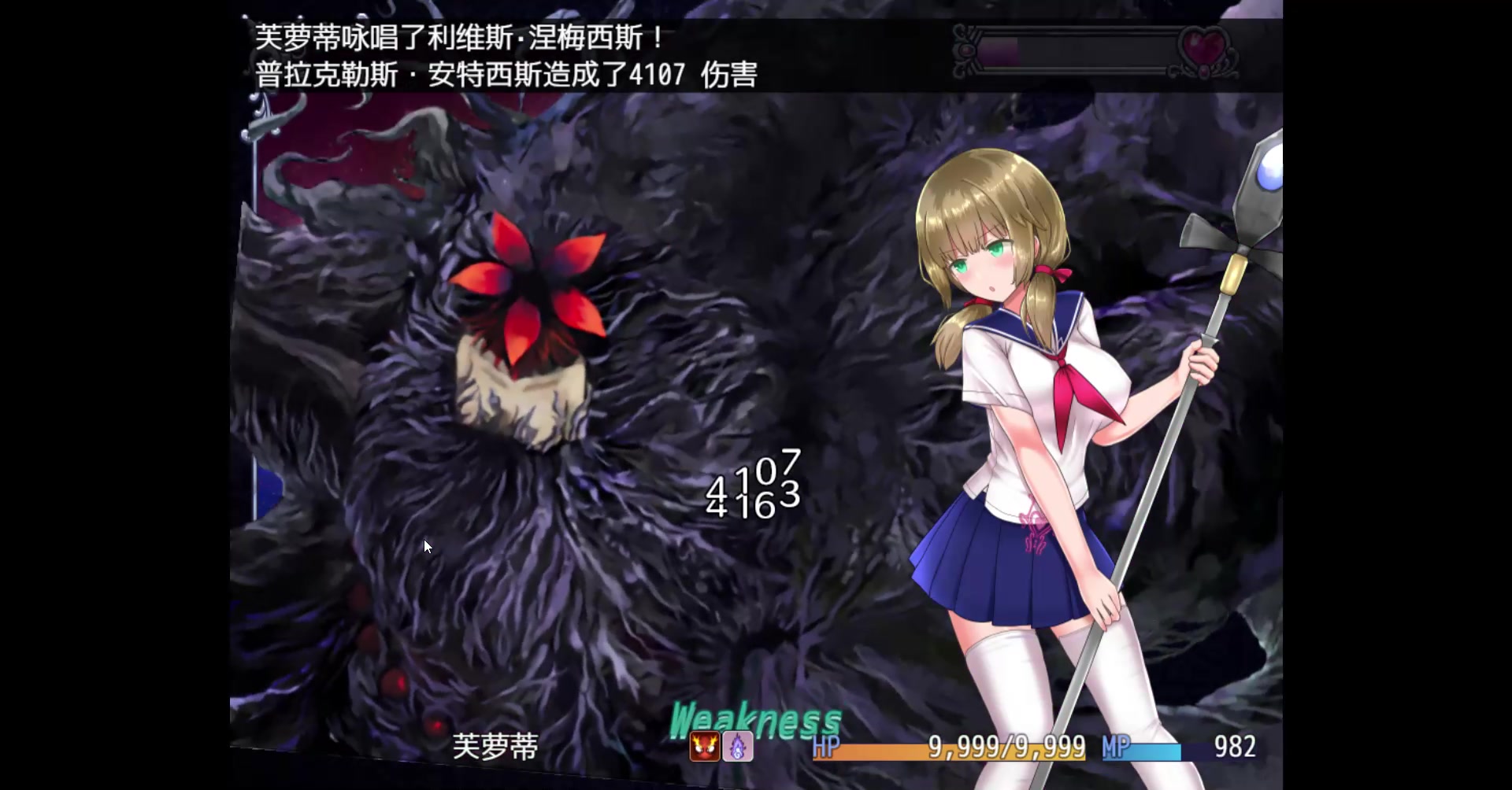 С��Ϸ�Ĵ����淨---Ambrosia ����֮�� ��������boss