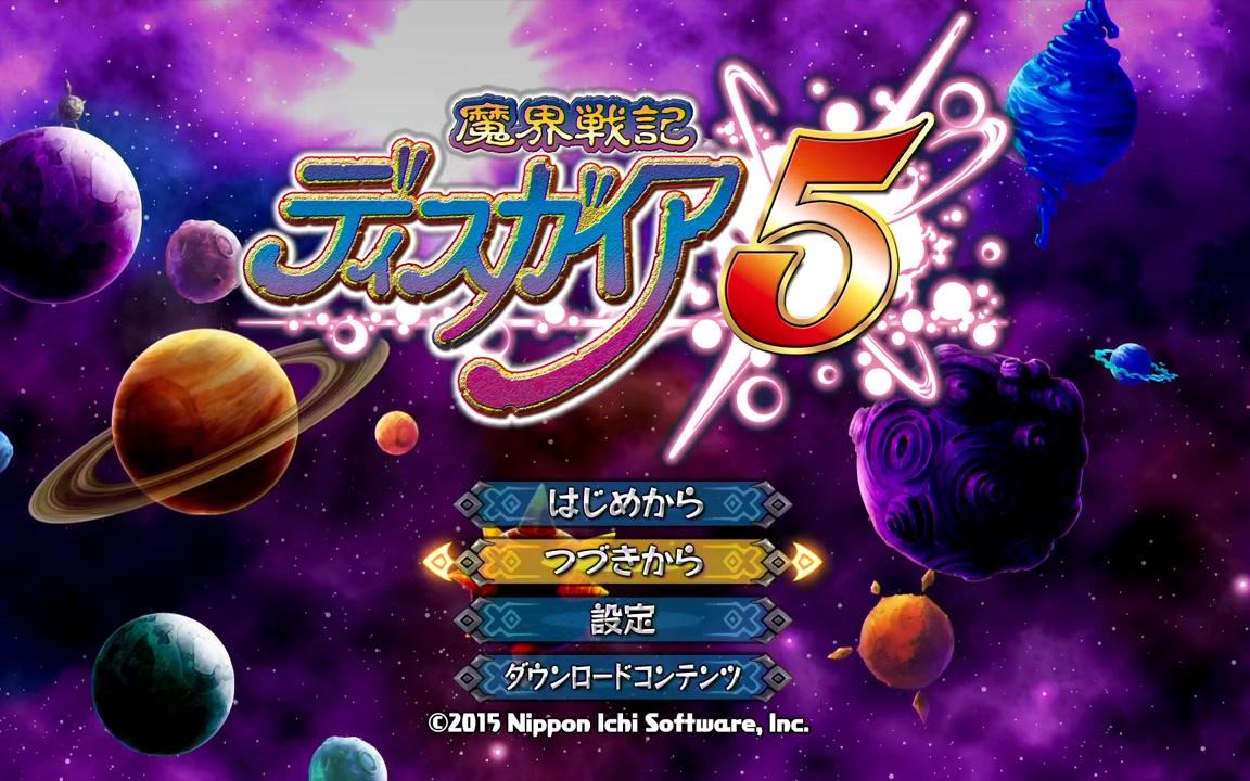 (PS4)ħ��ս��5 ȫ������Ƶ(22:41:48)